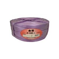 司化成工業 ツカサ　手結束用PP縄（ツカサテープ）P－100VI　紫 P-100VI