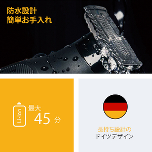 ブラウン ボディ&フェイス グルーマー PRO X ブラック XT3000-C-イメージ10