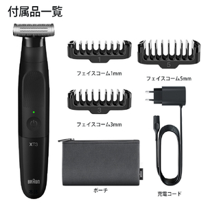 BRAUN ボディ&フェイス グルーマー PRO X ブラック XT3000-C-イメージ2