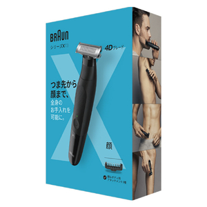 BRAUN ボディ&フェイス グルーマー PRO X ブラック XT3000-C-イメージ3