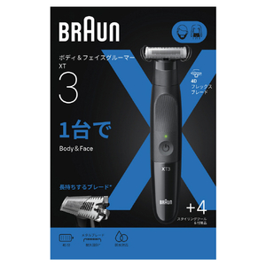 ブラウン ボディ&フェイス グルーマー PRO X ブラック XT3000-C-イメージ5