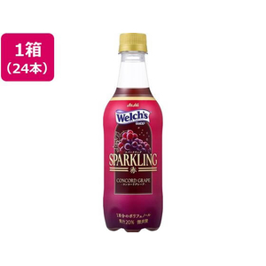 アサヒ飲料 Welch’s スパークリング 赤 450mL 24本 FCJ248P-イメージ1