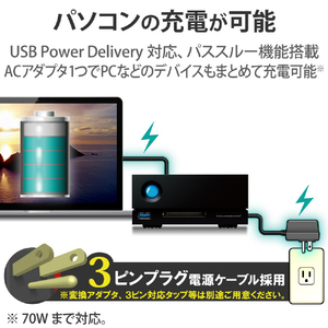 LACIE 外付けHDD(18TB) 1big Dock ブラック STHS18000800-イメージ6