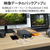 LACIE 外付けHDD(18TB) 1big Dock ブラック STHS18000800-イメージ2