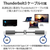 LACIE 外付けHDD(18TB) 1big Dock ブラック STHS18000800-イメージ5