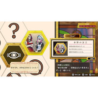 DMM GAMES HACPBKRYA 終天教団【Switch】 |エディオン公式通販