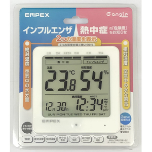 エンペックス気象計 デジタル温・湿度計 e angle select ホワイト TD8209 エンペックス気象計 デジタル温・湿度計 e angle select ホワイト TD8209