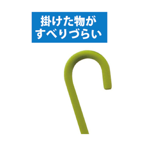 カーボーイ ソフトＳカン　１８０　イエロー SS130-イメージ3