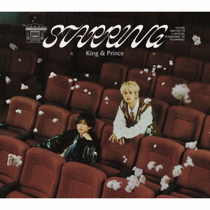 King&Prince CD・DVD ユニバーサルミュージ UPCJ-9068 King ＆ Prince