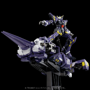 千値練 RIOBOT AMボクサー RIOBOTAMﾎﾞｸｻ--イメージ13