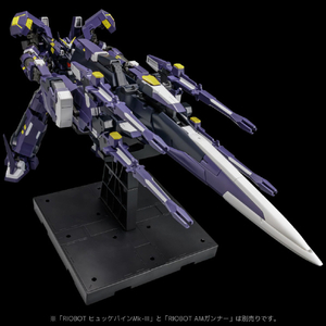 千値練 RIOBOT AMボクサー RIOBOTAMﾎﾞｸｻ--イメージ15
