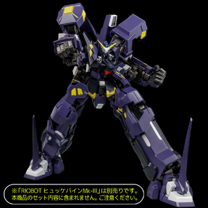千値練 RIOBOT AMボクサー RIOBOTAMﾎﾞｸｻ--イメージ2