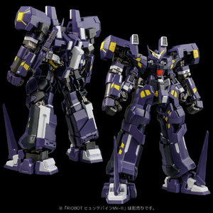 千値練 RIOBOT AMボクサー RIOBOTAMﾎﾞｸｻ--イメージ4