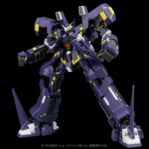 千値練 RIOBOT AMボクサー RIOBOTAMﾎﾞｸｻ--イメージ5
