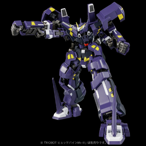 千値練 RIOBOT AMボクサー RIOBOTAMﾎﾞｸｻ--イメージ6