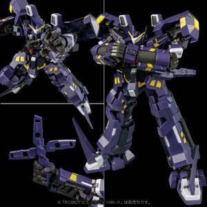千値練 RIOBOT AMボクサー RIOBOTAMﾎﾞｸｻ--イメージ7