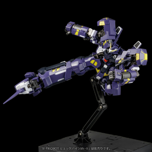 千値練 RIOBOT AMボクサー RIOBOTAMﾎﾞｸｻ--イメージ9