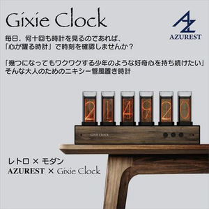 AZUREST AZUREST×GIXIE CLOCK ギクシークロック Wi-Fi ブラック M1912-015-BLK-W-イメージ3