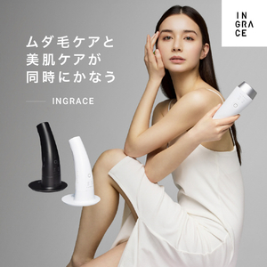 MUK INGRACE(イングレイス)Photo Beauty Epilator ホワイト MBE101A-W-イメージ3