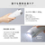 MUK INGRACE(イングレイス)Photo Beauty Epilator ホワイト MBE101A-W-イメージ11