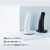 MUK INGRACE(イングレイス)Photo Beauty Epilator ホワイト MBE101A-W-イメージ15