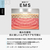 MUK INGRACE(イングレイス)Photo Beauty Epilator ホワイト MBE101A-W-イメージ9