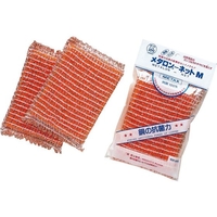 メタロンネット L (抗菌) L FCL7746-034133002