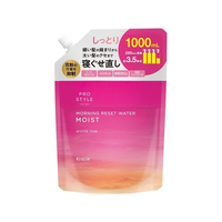 クラシエ プロスタイル モーニングリセットウォーター 詰替 アロマローズ 1000mL FC291RE
