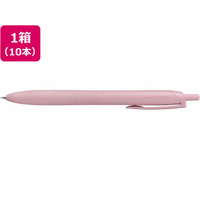三菱鉛筆 ジェットストリームシングル ライトタッチインク 0.5 コーラル 10本 FC067TC-SXN-LS-05.66