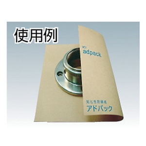アドコート アドパック/防錆紙鉄・非鉄共用ロールSK-7M1m×100m巻 -ロール10001000.13 FC259EU-3215326-イメージ3