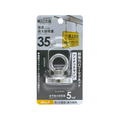 マグエックス 超強力パワーマグネット アイナットタイプ φ36 FCK690C-APWE-36