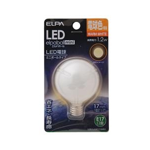 エルパ LED電球 E17口金 全光束45lm(1．2Wミニボールタイプ相当) 電球色 1個入り elpaball mini LDG1L-G-E17-G261-イメージ1