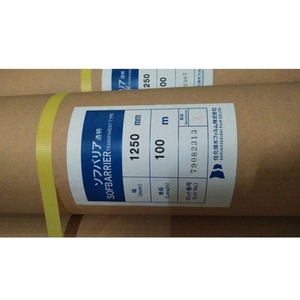 住化積水フィルム ソフバリア(透明タイプ) 2500mm×50m巻 FC484HE-2072218-イメージ2