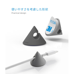 Lead Trend ケーブルホルダー CONE(5個入り) ピンク CH-0502-イメージ10