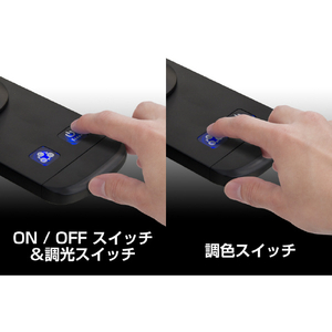 ジェントス もっと眼のことを考えたデスクライト ブラック DK-R190BK-イメージ8