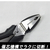 フジ矢 電工職人偏芯ペンチ Ｚｅｒｏ Ｂｌａｃｋ 全長２０２ｍｍ 軽量薄型 3300N-200-イメージ3