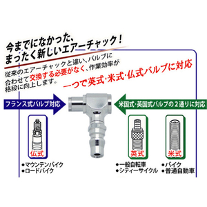 豊光 マジックエアーチャック プラグ式ロングタイプ AIR MASTER AM-5007-LP-1037019-イメージ2