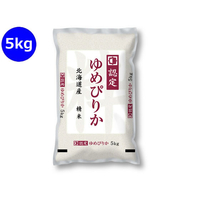 神明 北海道産 ゆめぴりか 5kg FCG966Y
