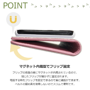 abbi FRIENDS iPhone 11用ダイアリーケース しばたさん イヤイヤ ABF17090I61R-イメージ4