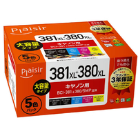 プレジール BCI-381+380/5MP互換インクカートリッジ 5色パック PLE-C381XL-5P