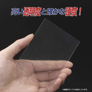 やのまん カードプロテクターオーバーガードZZ ｶ-ﾄﾞﾌﾟﾛﾃｸﾀ-ｵ-ﾊﾞ-GZZ-イメージ5