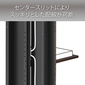 ハヤミ スッキリとした設置が可能な壁寄スタンド ダークブラウン木目 KF-450-イメージ5