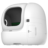 PETKIT P9904Nﾈｺｳﾖｳｼﾞﾄﾞｳﾄｲﾚ 猫用自動トイレ_Purobot Max Pro 2 with