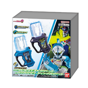 バンダイ SUPER BEST DXタドルクエストガシャット&バンバンシューティングガシャット SBDXﾀﾄﾞﾙｸｴｽﾄGBｼﾕ-ﾃｲﾝｸﾞG-イメージ3