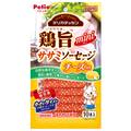 ペティオ 鶏旨 ミニ ササミソーセージ チーズin 10本入 ﾄﾘｳﾏﾐﾆｻｻﾐｿ-ｾ-ｼﾞﾁ-ｽﾞ10ﾎﾝ