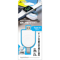 エアージェイ Apple Watch Type-C 直挿し充電アダプター ホワイト MUJ-AWAD WH
