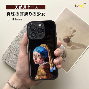 ikins iPhone 16 Pro用天然貝ケース 真珠の耳飾りの少女 I27090I16PR-イメージ2