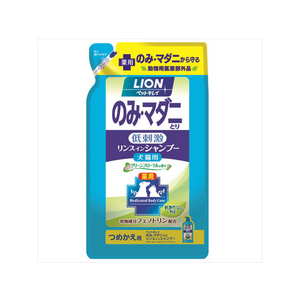 ライオン ペットキレイ のみとりリンスインシャンプー 愛犬・愛猫用 グリーンフローラルの香り つめかえ用 400ml FC14215-イメージ1