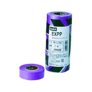 3M 建築塗装用マスキングテープ EXPP 12mmX18m 10巻入り FC873YH-7900112-イメージ1