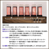 AZUREST M1912-015-SIL-W AZUREST×GIXIE CLOCK ギクシークロック